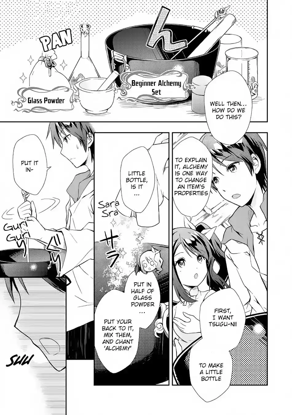 Nonbiri VRMMO-ki Chapter 2 12